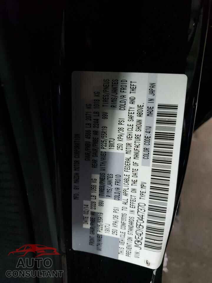 MAZDA CX-5 2015 - JM3KE4DY6F0447370