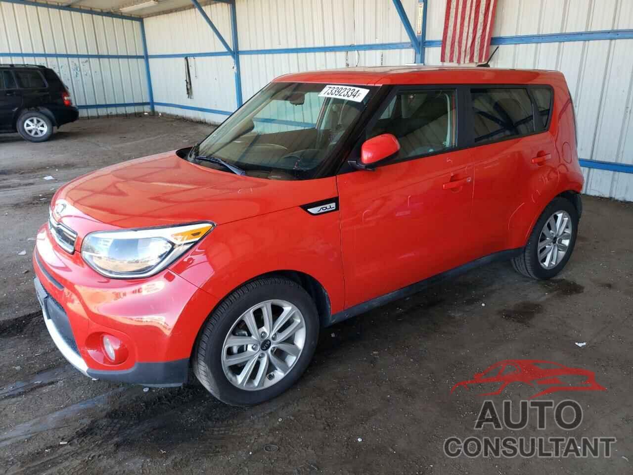 KIA SOUL 2018 - KNDJP3A5XJ7596545