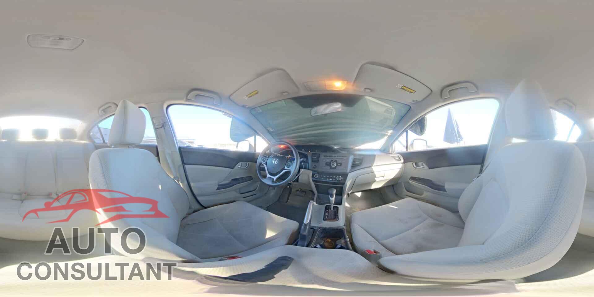HONDA CIVIC 2012 - 2HGFB2F5XCH595878