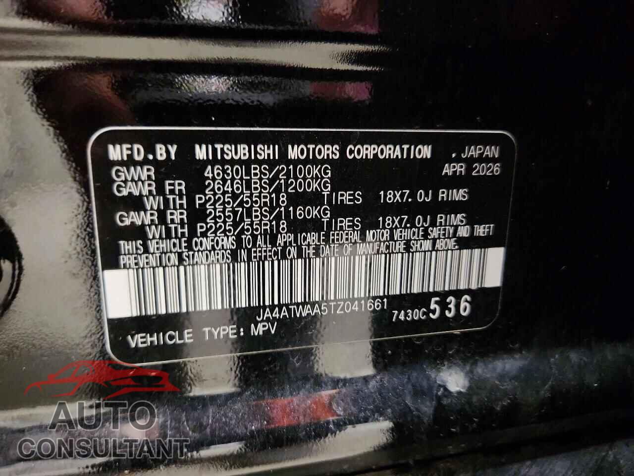 MITSUBISHI ECLIPSE 2026 - JA4ATWAA5TZ041661