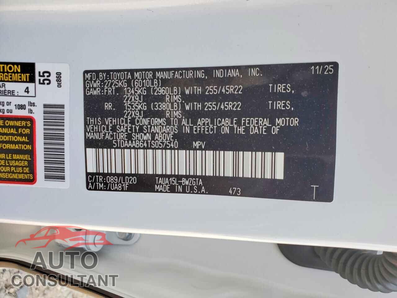 LEXUS UNKNOWN 2026 - 5TDAAAB64TS057540
