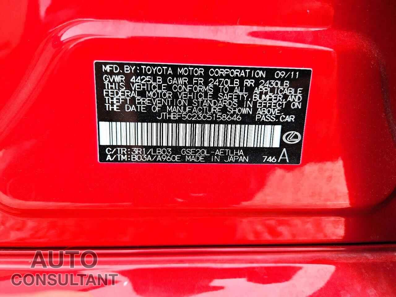 LEXUS IS 2012 - JTHBF5C23C5158646