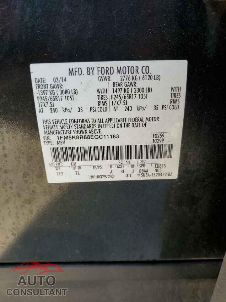 FORD EXPLORER 2014 - 1FM5K8B88EGC11183