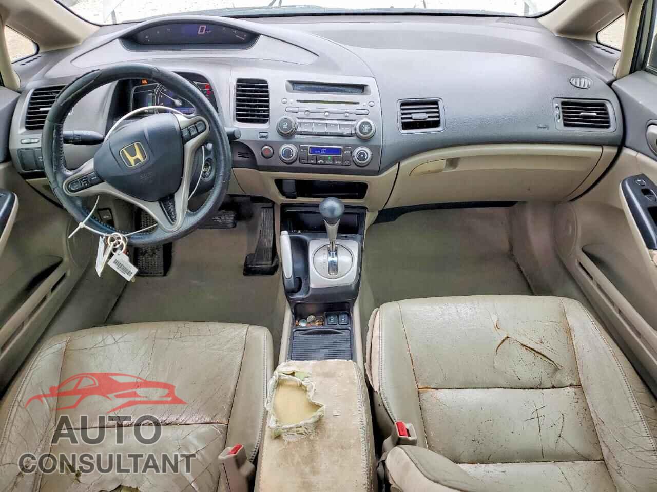 HONDA CIVIC 2009 - JHMFA36209S007919
