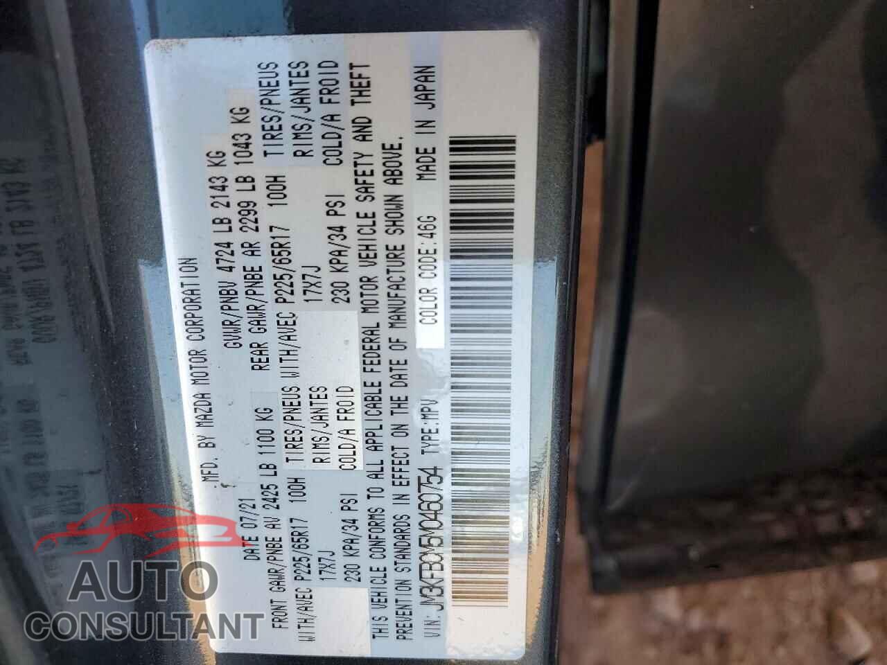 MAZDA CX-5 2021 - JM3KFBCM5M0460754