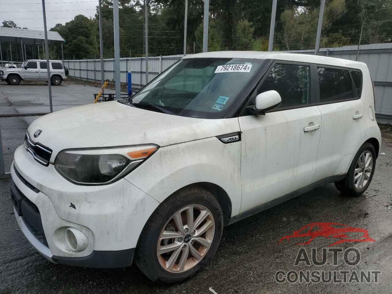 KIA SOUL 2017 - KNDJP3A57H7418554