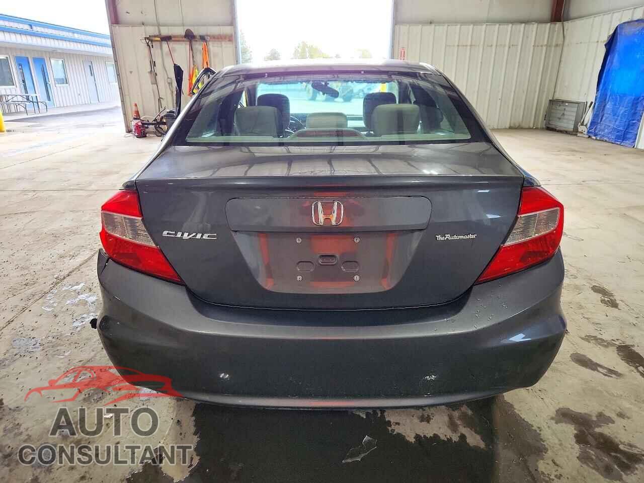 HONDA CIVIC 2012 - 2HGFB2F59CH593989