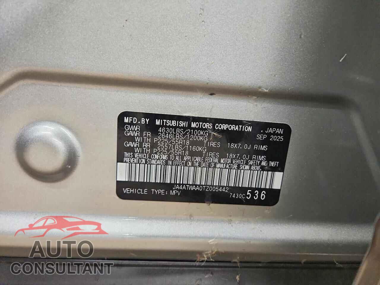 MITSUBISHI ECLIPSE 2026 - JA4ATWAA0TZ005442