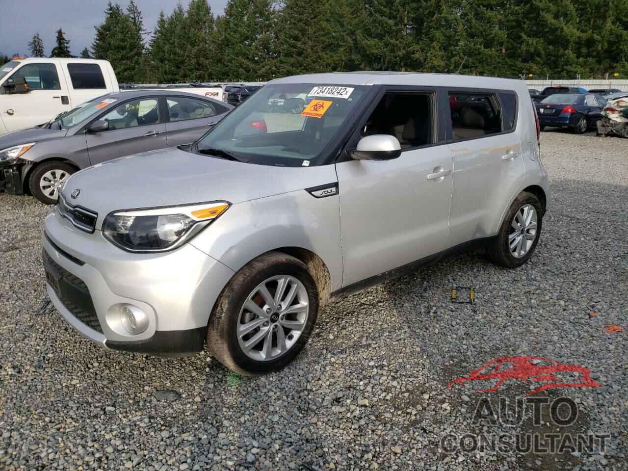 KIA SOUL 2017 - KNDJP3A55H7474041