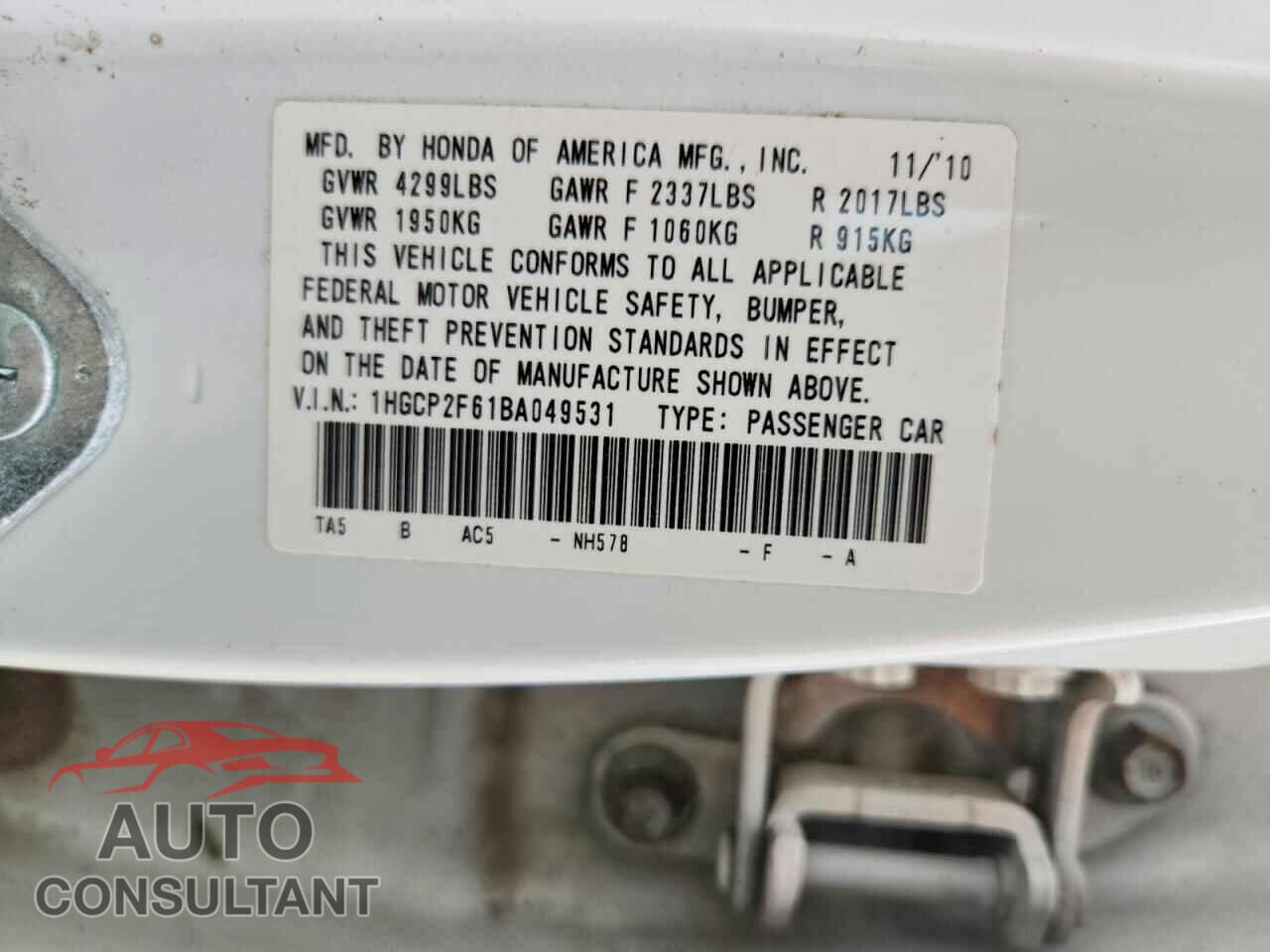HONDA ACCORD 2011 - 1HGCP2F61BA049531