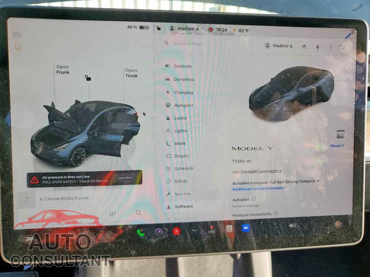 TESLA MODEL Y 2024 - 7SAYGDED4RF052024