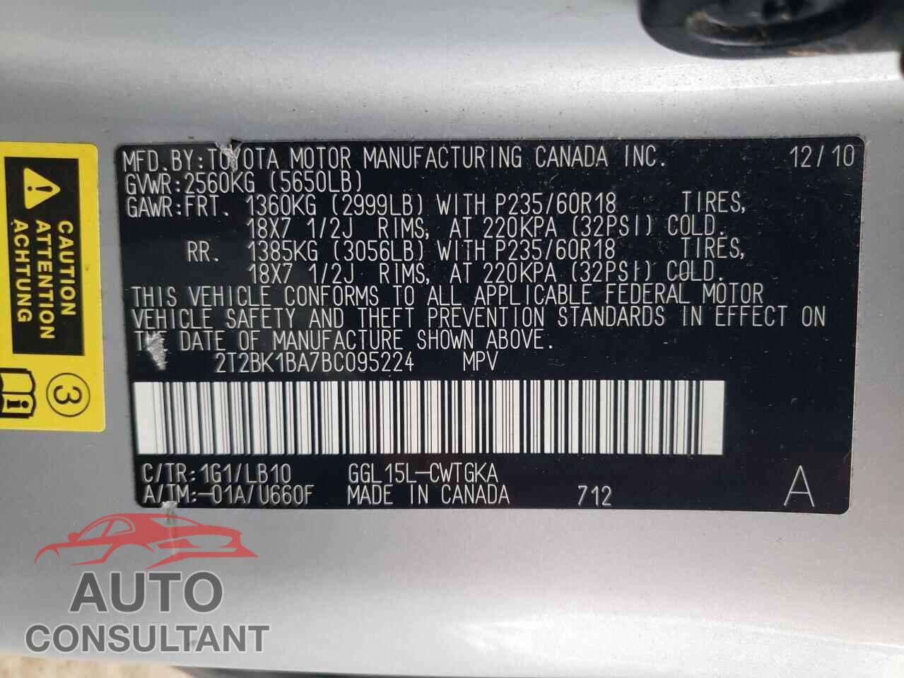 LEXUS RX350 2011 - 2T2BK1BA7BC095224