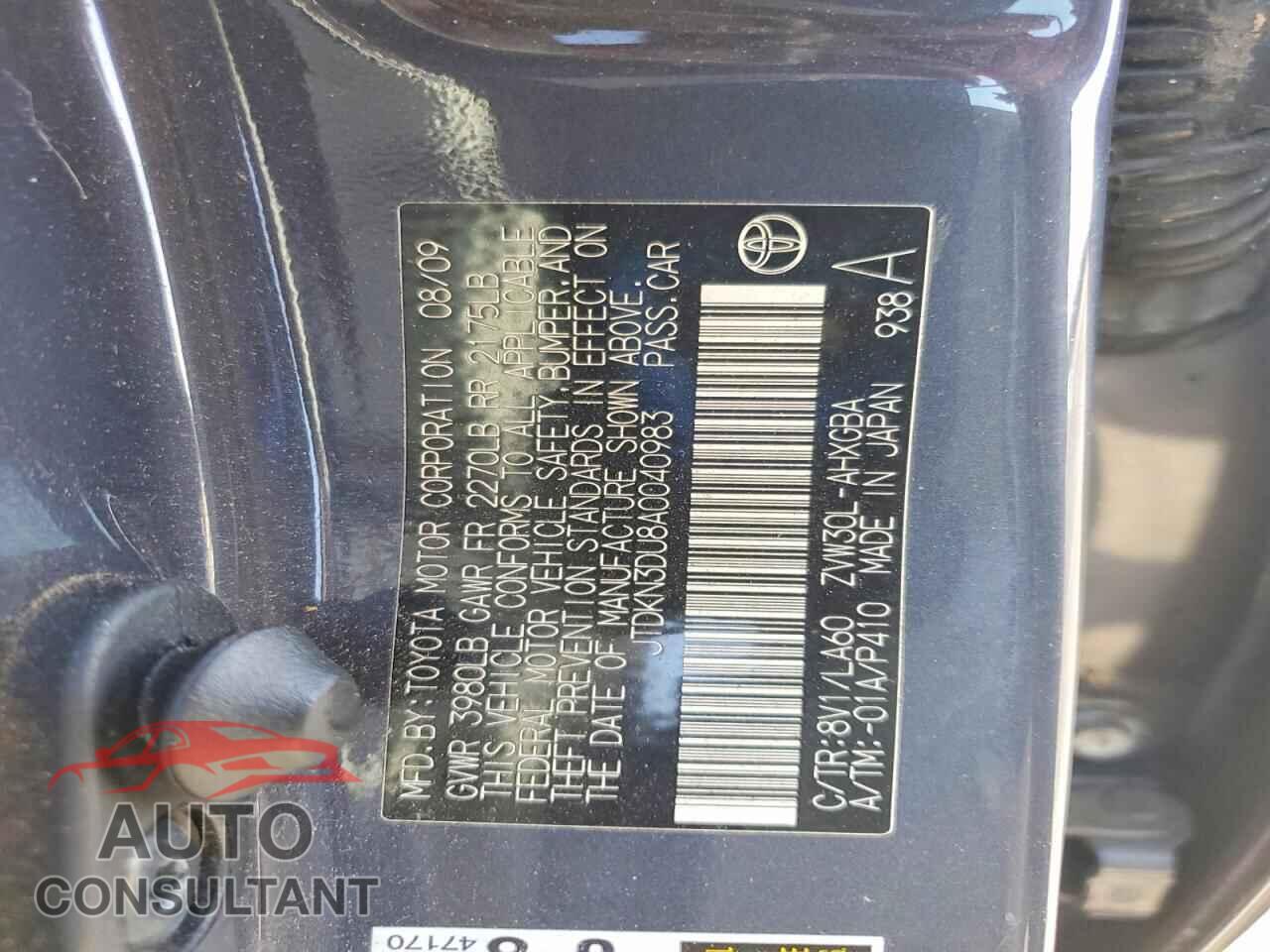 TOYOTA PRIUS 2010 - JTDKN3DU8A0040983