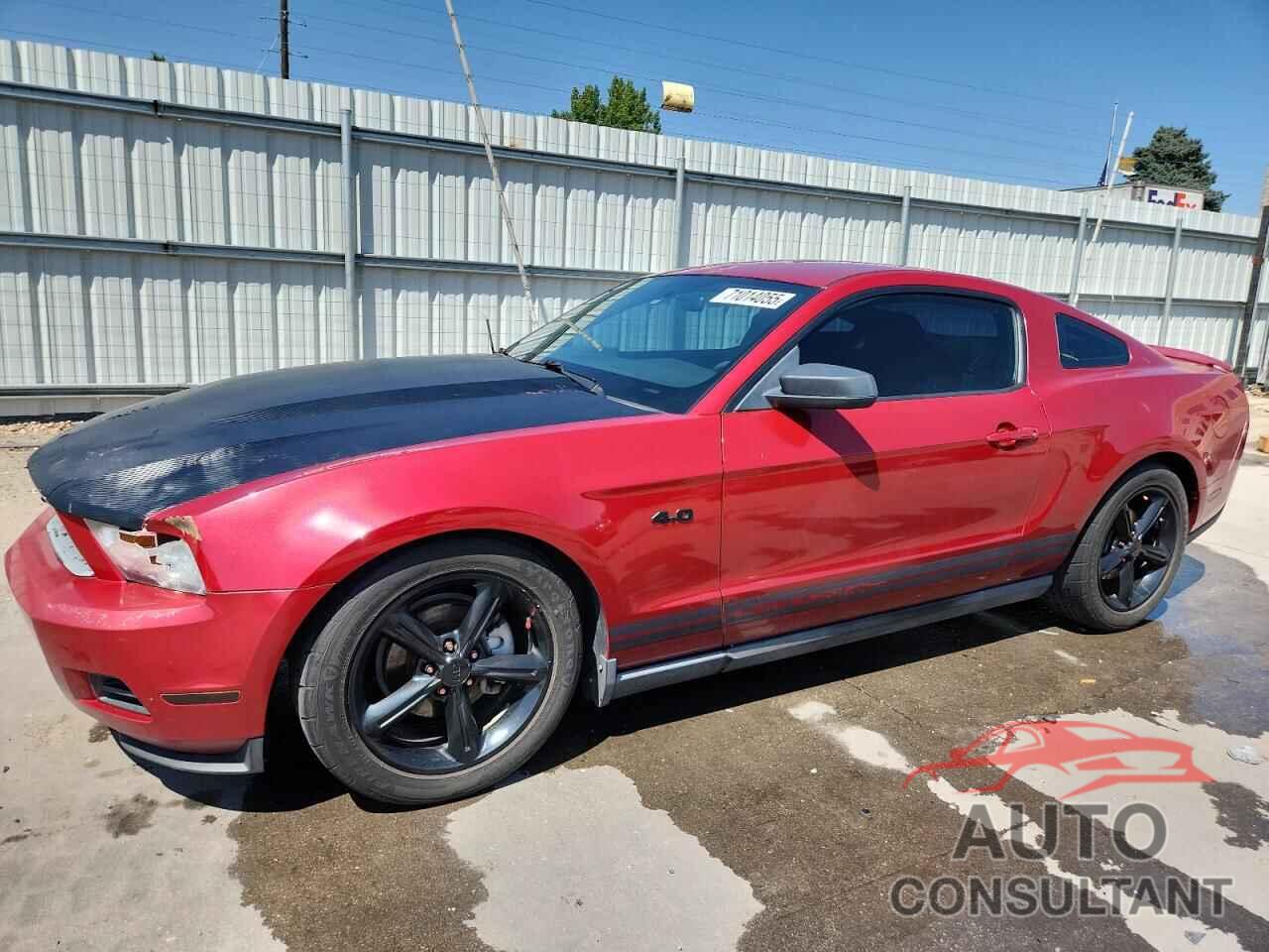 FORD ALL Models 2010 - 1ZVBP8AN7A5125639