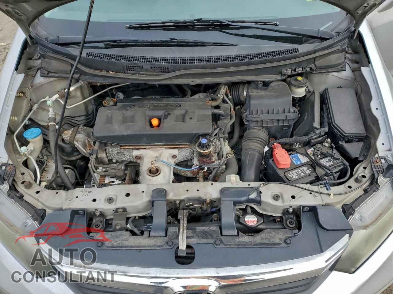 HONDA CIVIC 2012 - 2HGFB2F84CH526551