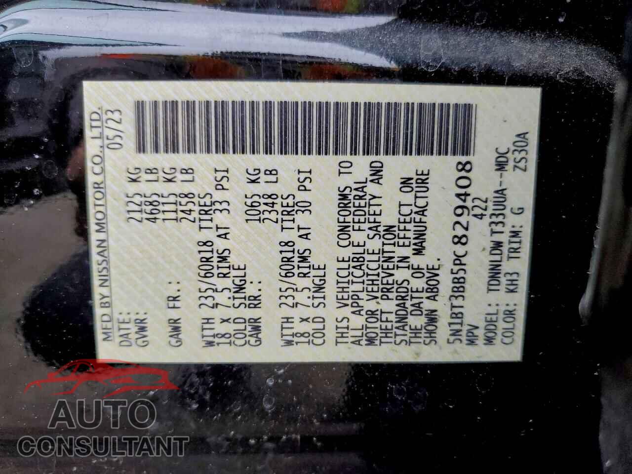 NISSAN ROGUE 2023 - 5N1BT3BB5PC829408