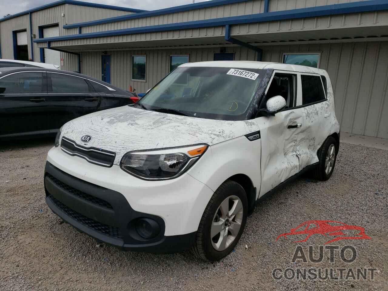 KIA SOUL 2017 - KNDJN2A22H7455159