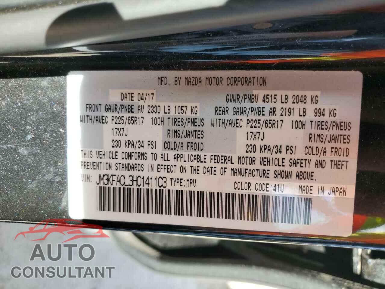 MAZDA CX-5 2017 - JM3KFACL3H0141103
