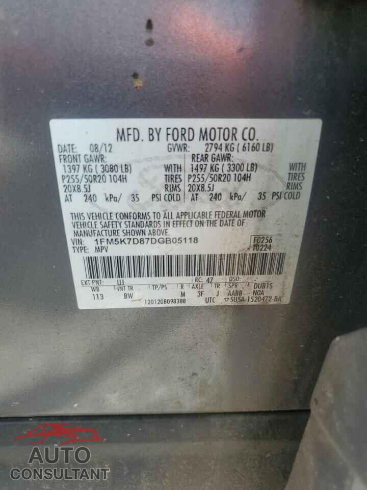 FORD EXPLORER 2013 - 1FM5K7D87DGB05118