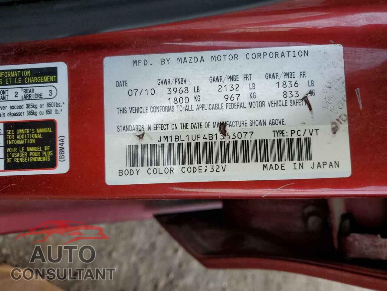 MAZDA 3 2011 - JM1BL1UF4B1363077
