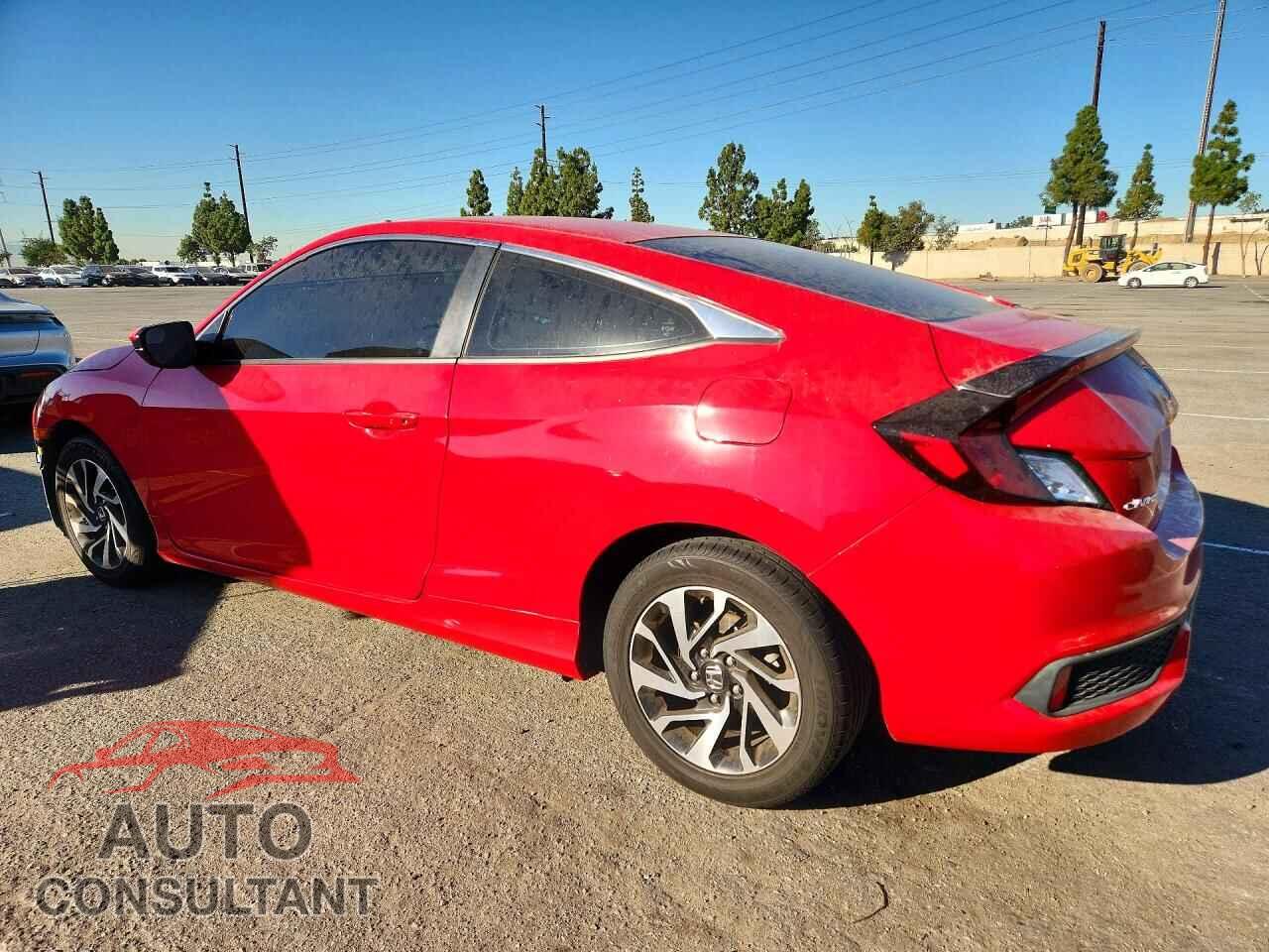 HONDA CIVIC 2017 - 2HGFC4B05HH308151