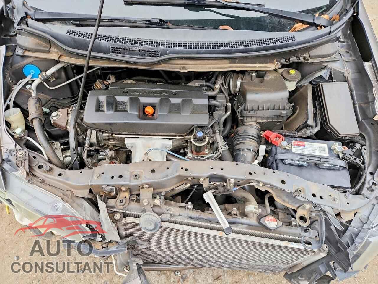 HONDA CIVIC 2012 - 2HGFB2F59CH587738