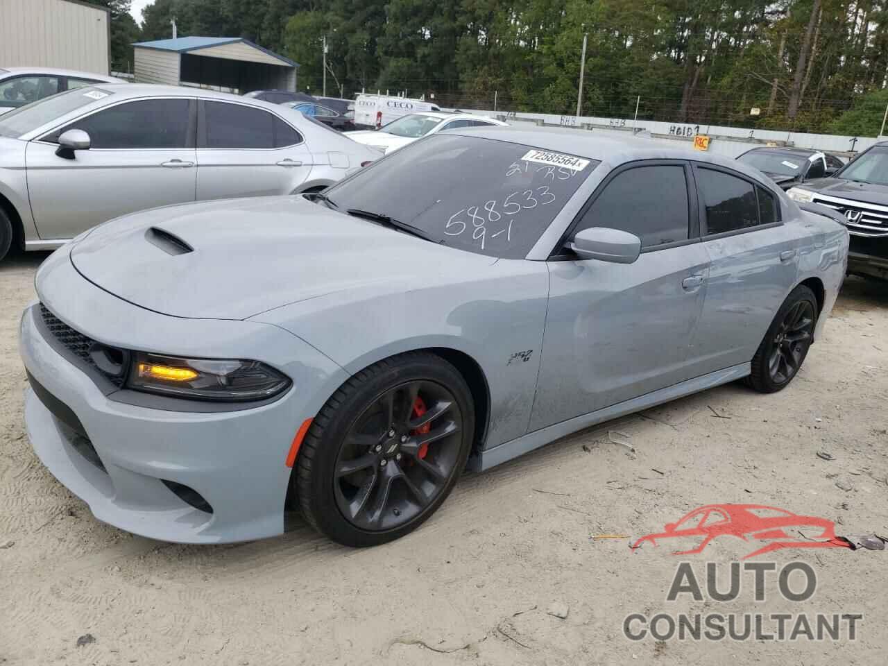 DODGE CHARGER 2021 - 2C3CDXGJ4MH588533