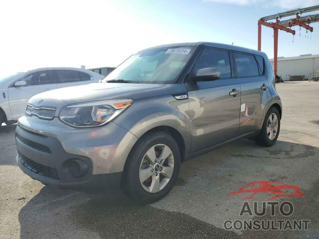 KIA SOUL 2017 - KNDJN2A27H7471065