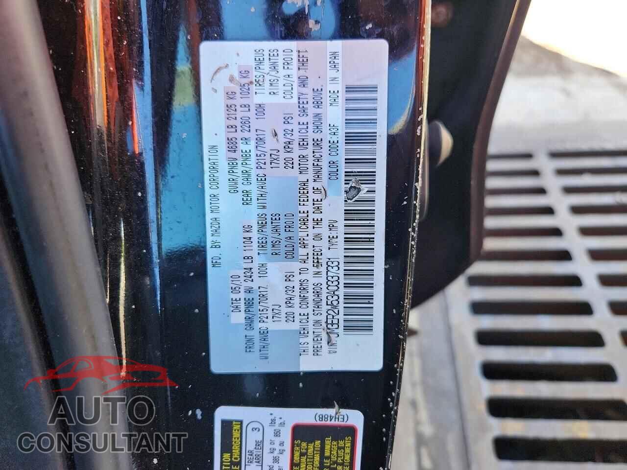 MAZDA CX-7 2010 - JM3ER2W53A0337331