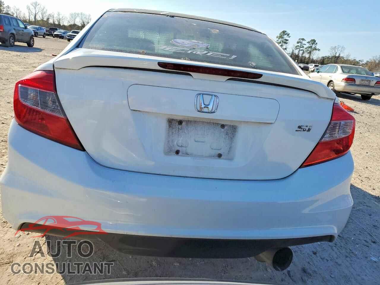 HONDA CIVIC 2012 - 2HGFB6E50CH705149