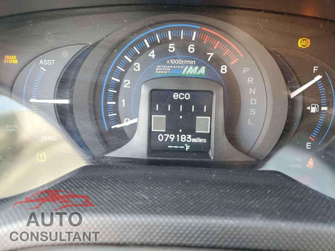 HONDA INSIGHT 2014 - JHMZE2H54ES003336