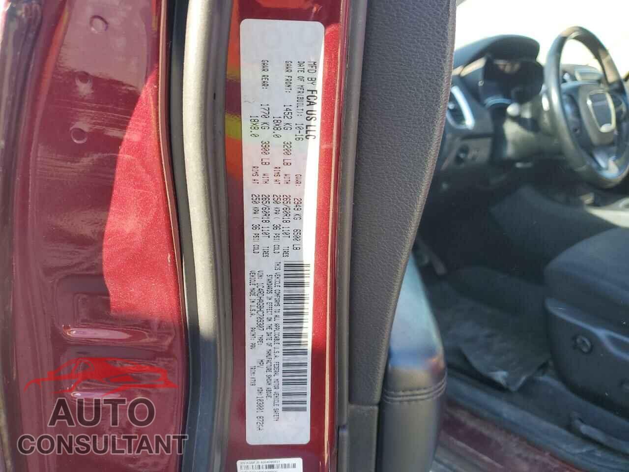 DODGE DURANGO 2017 - 1C4RDHAG8HC709307