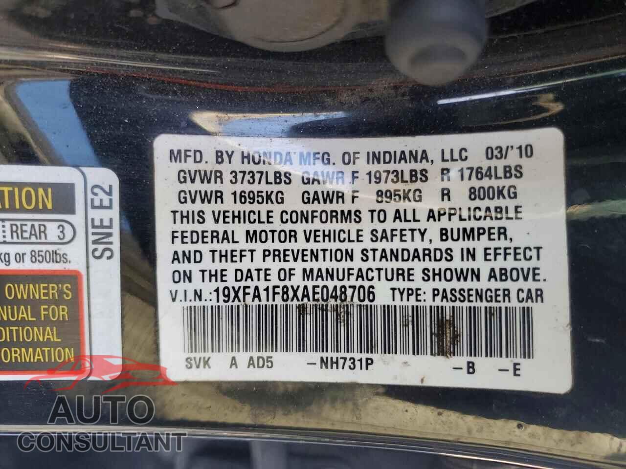HONDA CIVIC 2010 - 19XFA1F8XAE048706