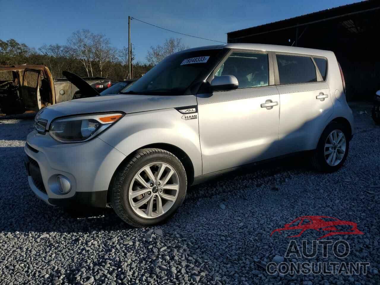 KIA SOUL 2017 - KNDJP3A58H7495420