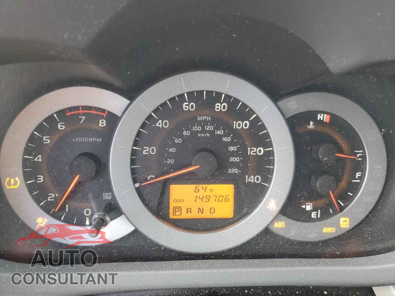 TOYOTA RAV4 2011 - 2T3BF4DV7BW156846
