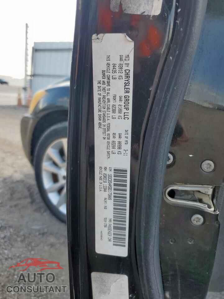 DODGE CALIBER 2011 - 1B3CB5HA5BD173009