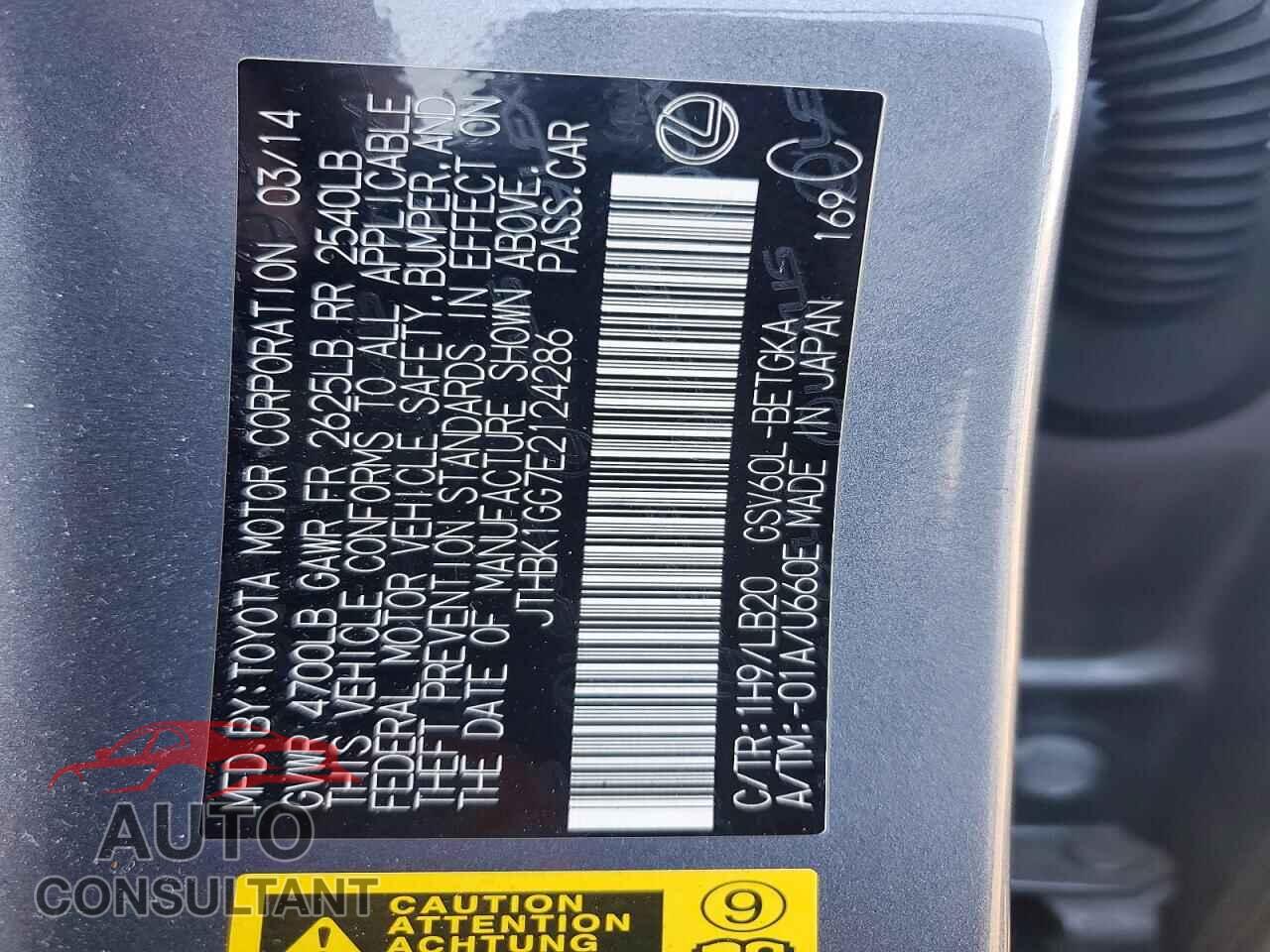 LEXUS ES350 2014 - JTHBK1GG7E2124286