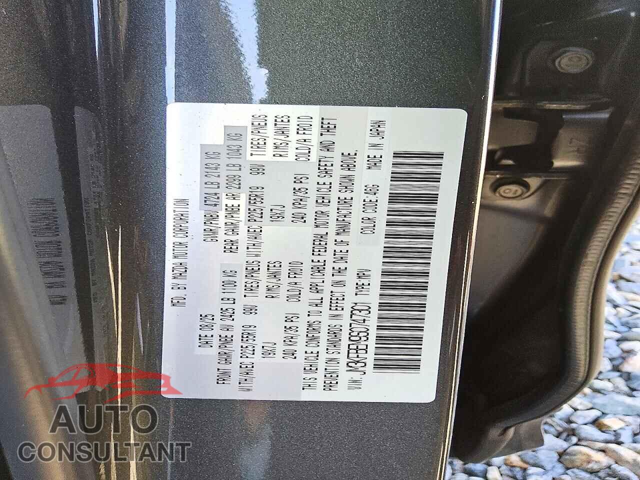 MAZDA CX-5 2025 - JM3KFBEM9S0747301