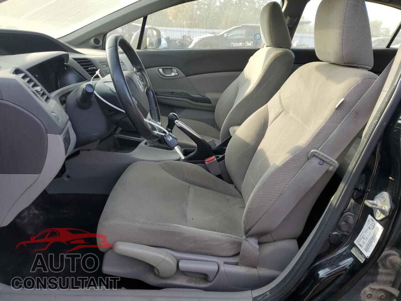 HONDA CIVIC 2012 - 2HGFB2E52CH000877