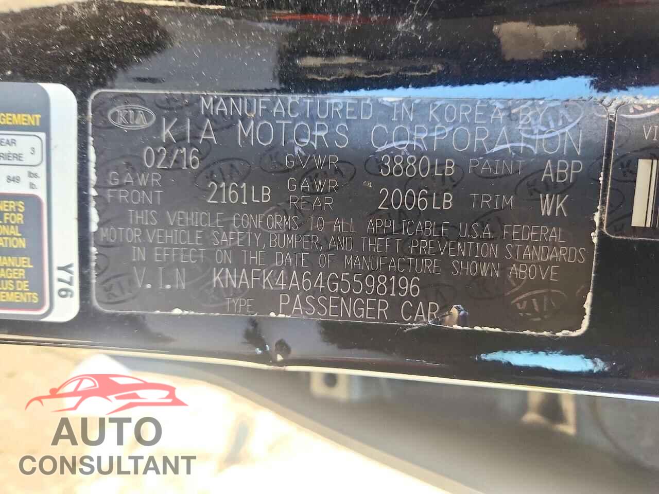 KIA FORTE 2016 - KNAFK4A64G5598196