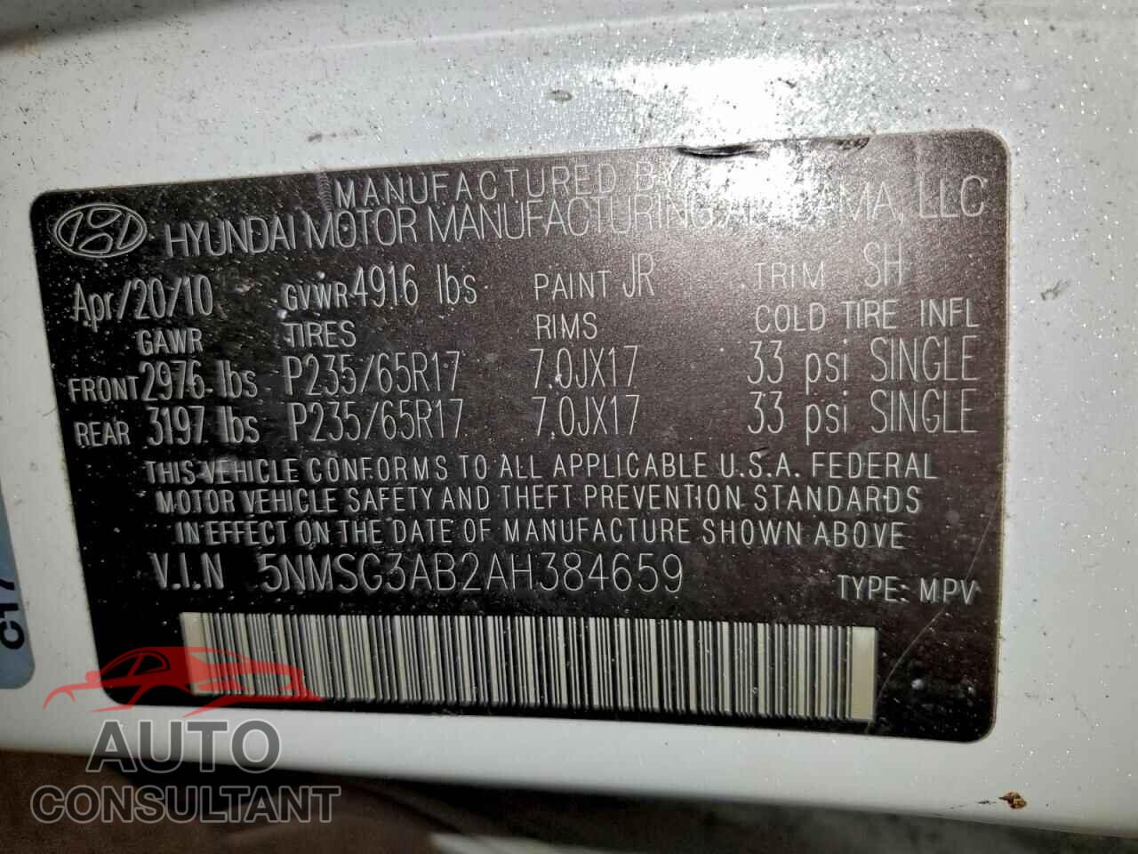 HYUNDAI SANTA FE 2010 - 5NMSG3AB2AH384659