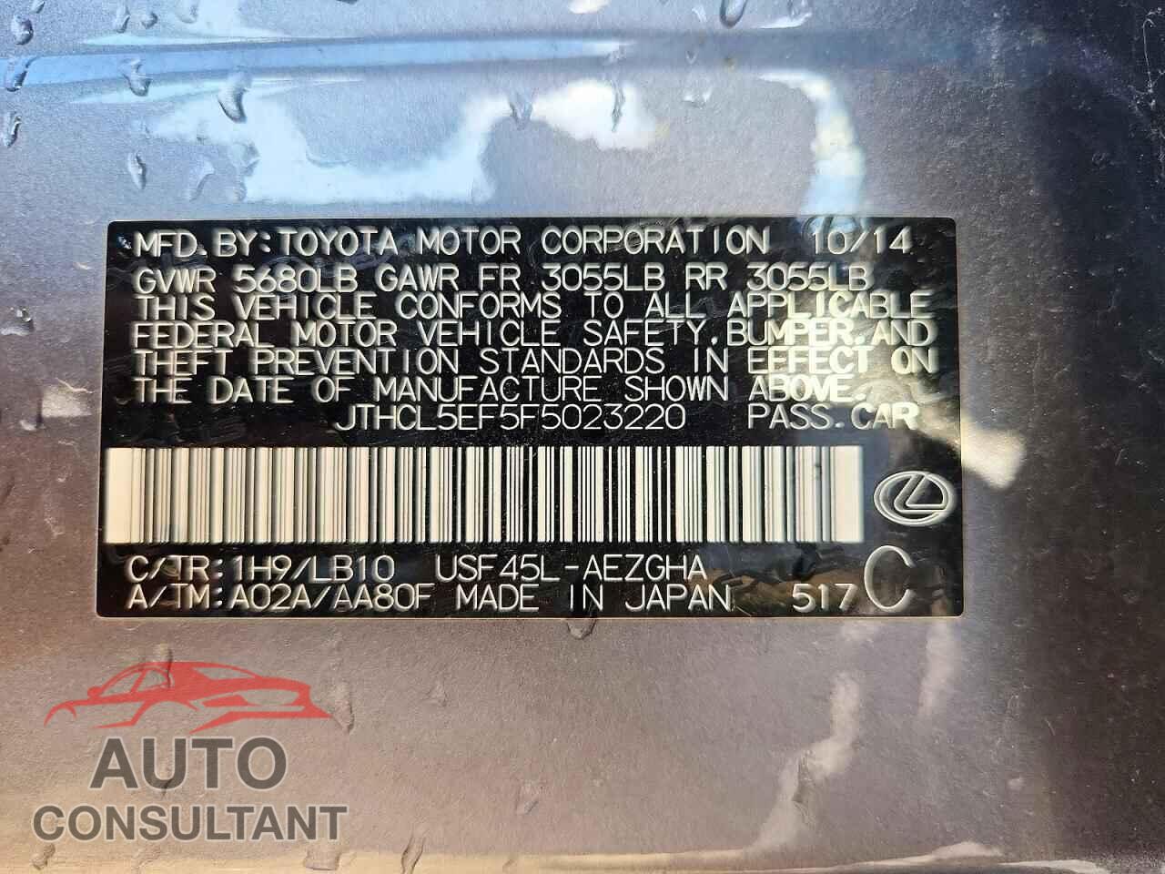 LEXUS LS460 2015 - JTHCL5EF5F5023220