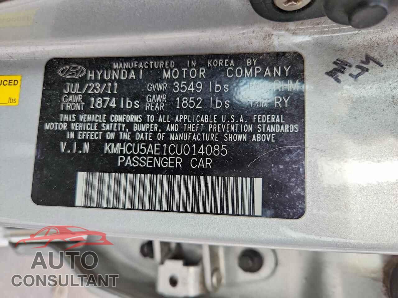 HYUNDAI ACCENT 2012 - KMHCU5AE1CU014085