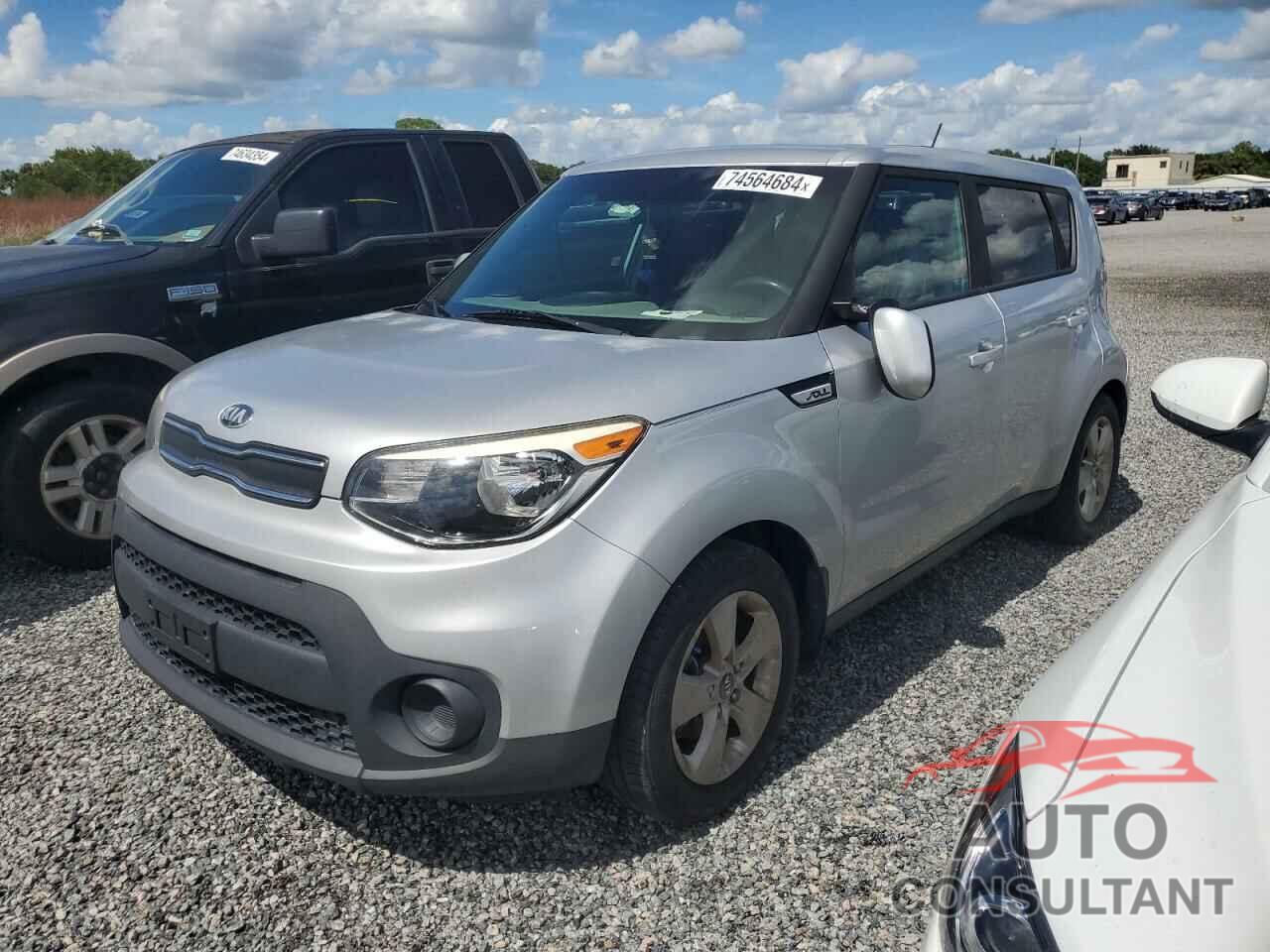 KIA SOUL 2017 - KNDJN2A24H7470679