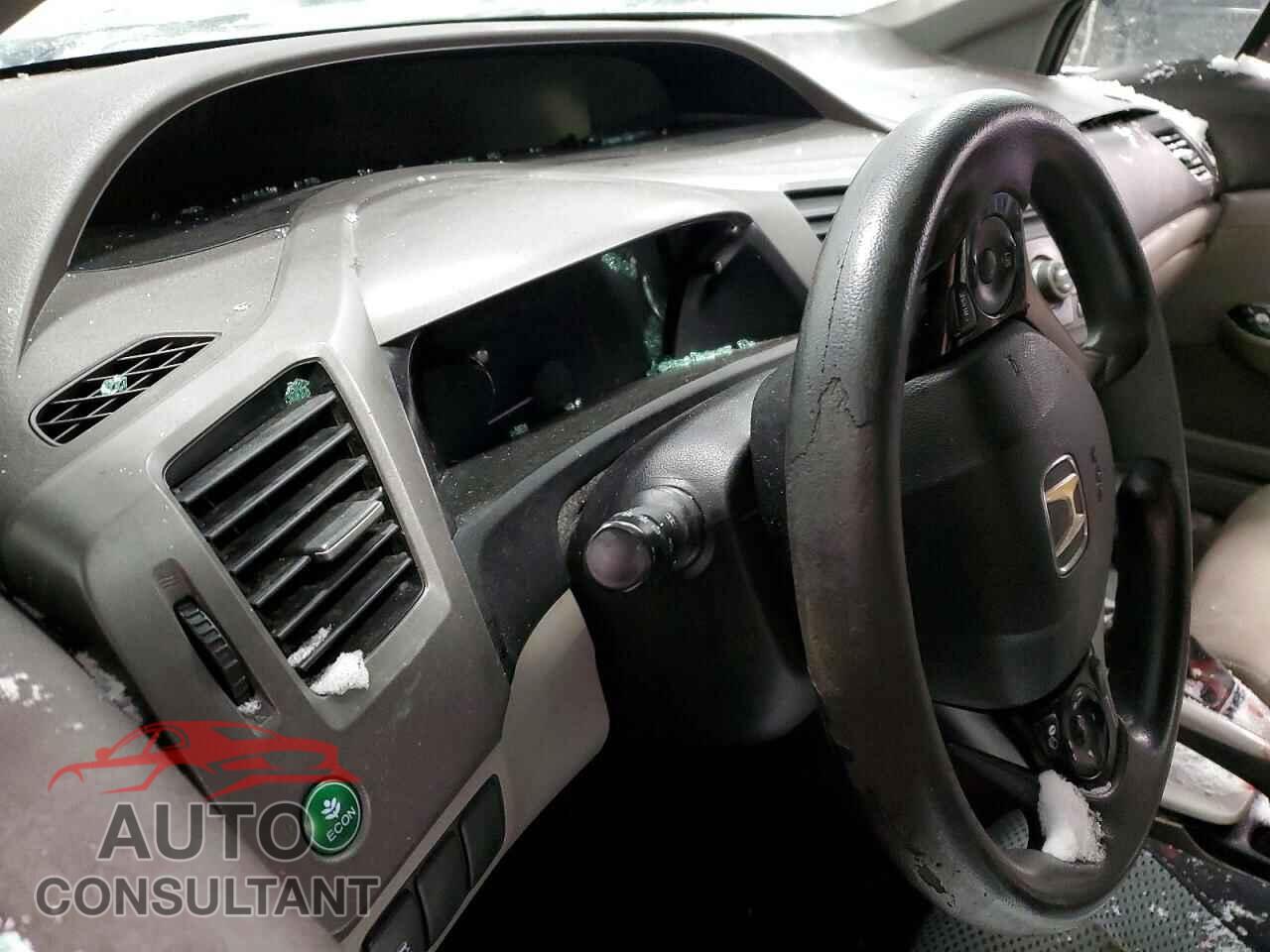 HONDA CIVIC 2012 - 2HGFB2E46CH029435
