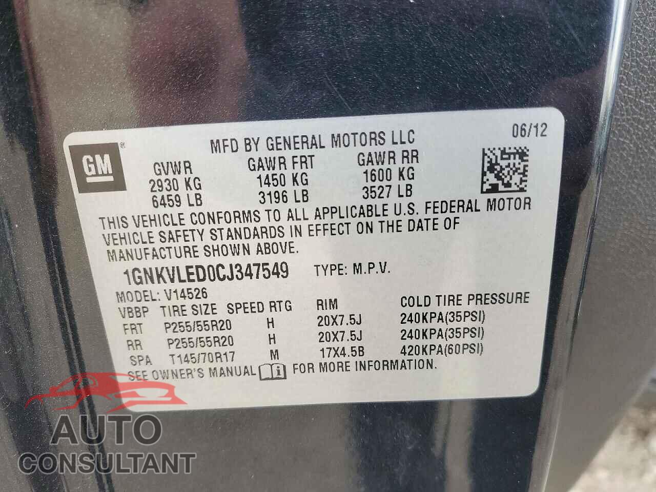 CHEVROLET TRAVERSE 2012 - 1GNKVLED0CJ347549