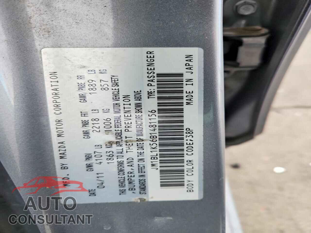 MAZDA MAZDA3 2011 - JM1BL1K56B1481156