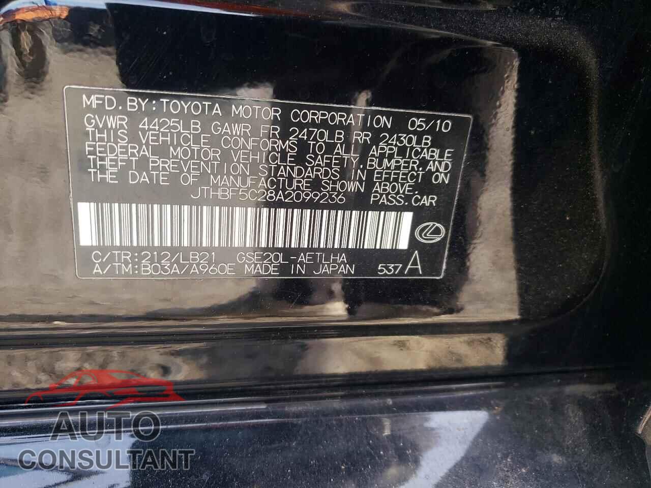LEXUS IS 2010 - JTHBF5C28A2099236