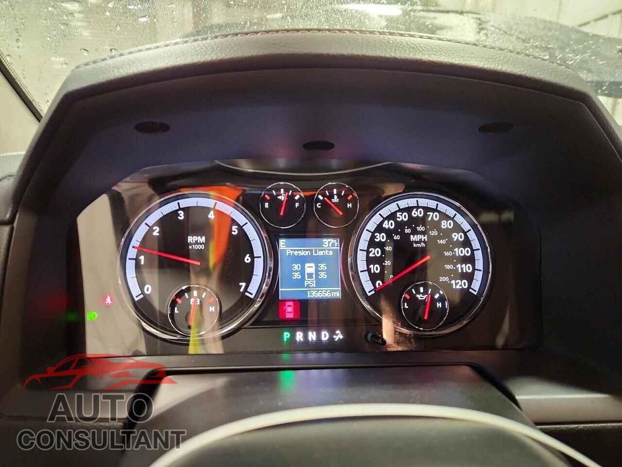 DODGE RAM 1500 2011 - 1D7RV1GT3BS668564