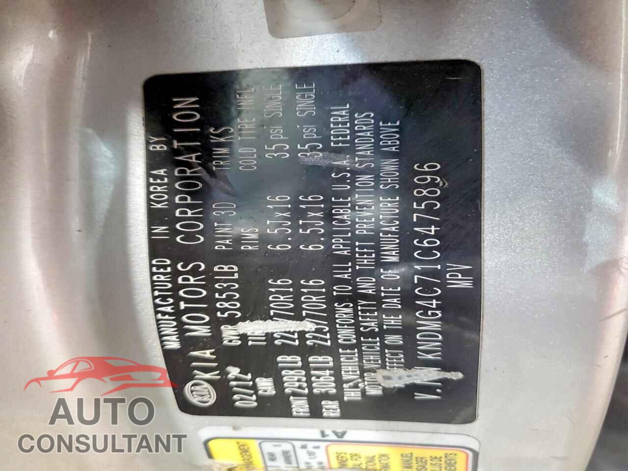 KIA All Models 2012 - KNDMG4C71C6475896
